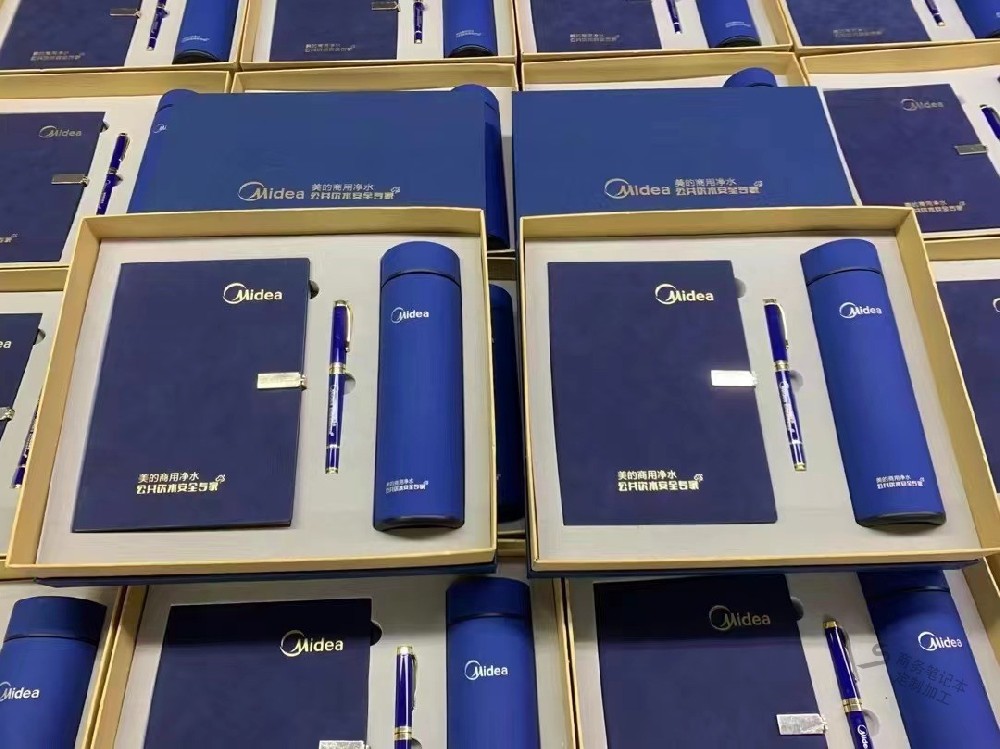 燙金工藝應(yīng)用技巧小舉措，使您的筆記本內(nèi)頁印刷更出眾