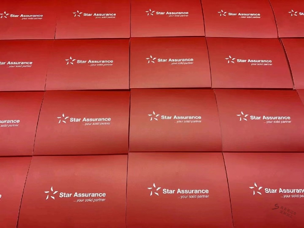 如何在活頁記事本定制中應(yīng)用分色印刷技術(shù)實(shí)現(xiàn)色彩的和諧搭配。