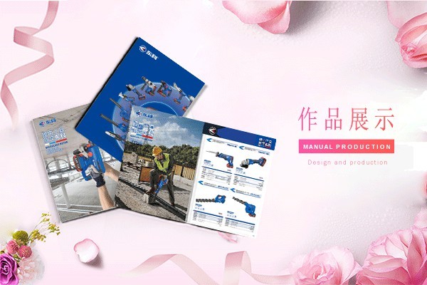 平面設(shè)計(jì)海報(bào)的顏色有哪些？