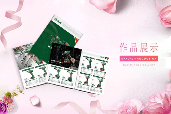 平面設(shè)計和淘寶美工哪個比較有發(fā)展前景？