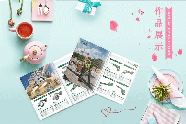 影樓修圖師和平面設(shè)計(jì)師有什么區(qū)別？