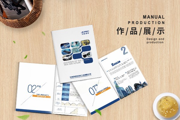 未來平面設(shè)計(jì)師會(huì)失業(yè)嗎？