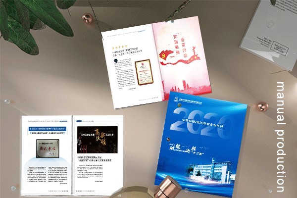 文化定制，精準觸達：企業產品宣傳畫冊制作的本地化策略