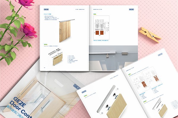 版塊分疆缺損如何影響畫冊排版效果？