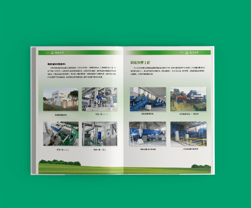 印刷廠如何高效管理數字資產以提升生產效率與競爭力？