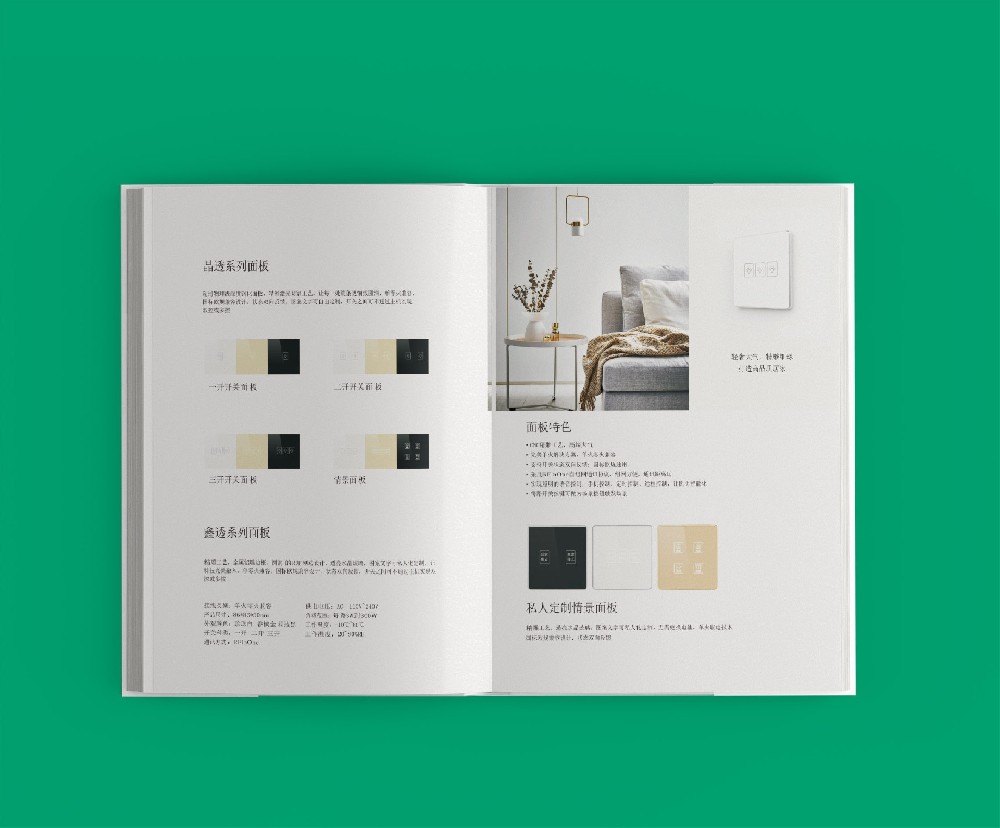 印刷廠如何優化合作伙伴與供應鏈網絡以增強業務穩定性？