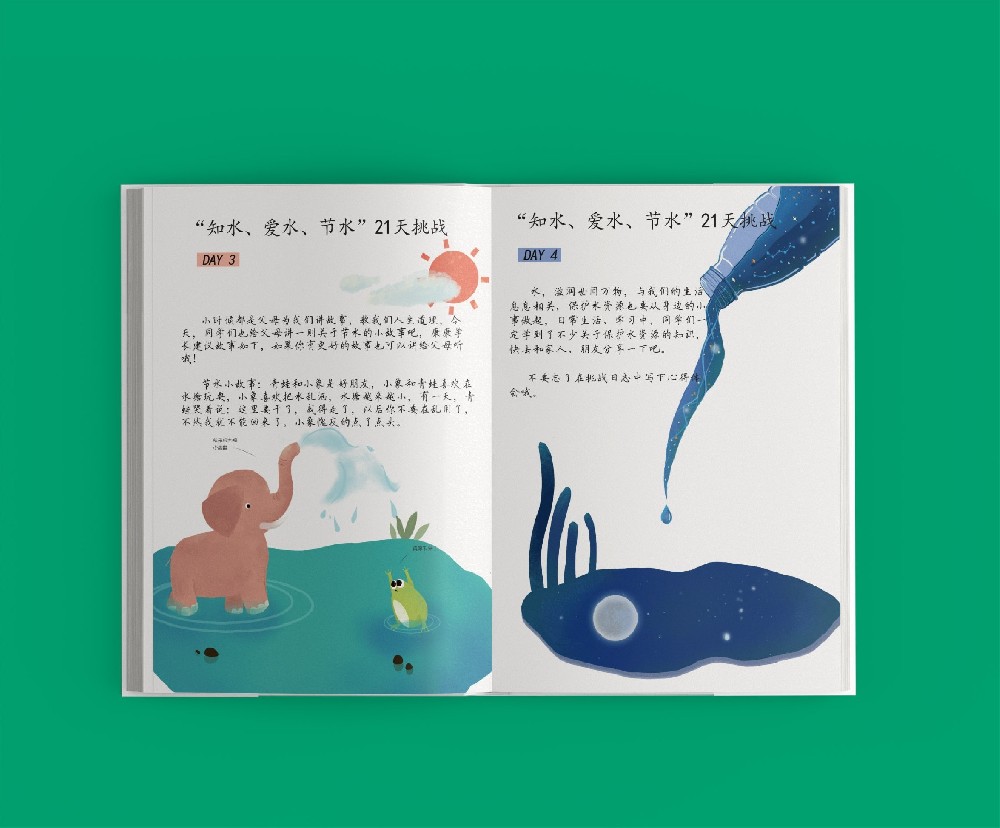 CMYK顏色模式在印刷中是否存在無法克服的局限性，與其他顏色模式相比如何？