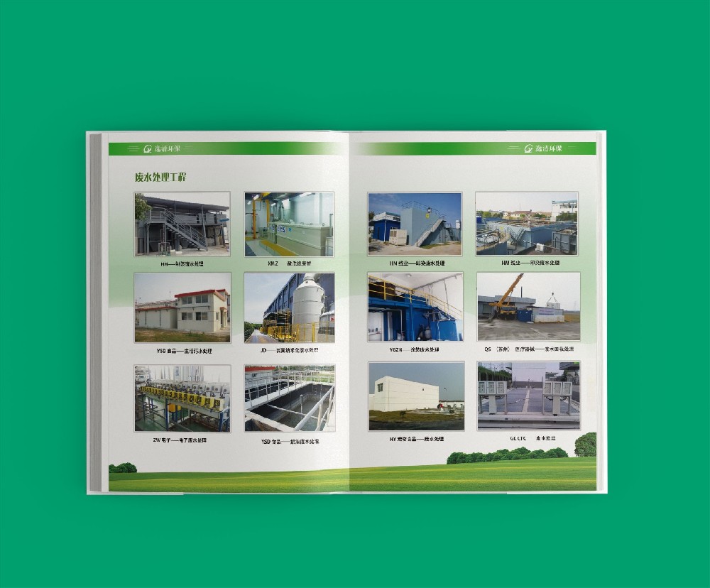 排版設(shè)計(jì)如何平衡成本控制與經(jīng)濟(jì)效益的考量？