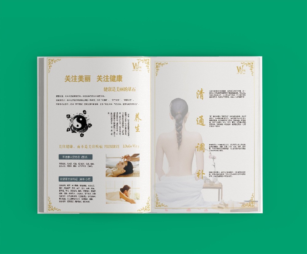 數字水印技術如何在畫冊印刷中實現安全應用？