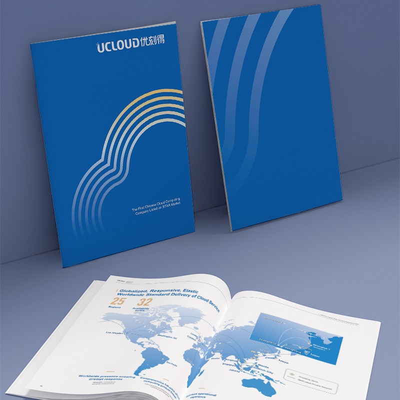 如何在公司畫冊設(shè)計(jì)中有效地將企業(yè)的歷史與文化通過視覺呈現(xiàn)出來？