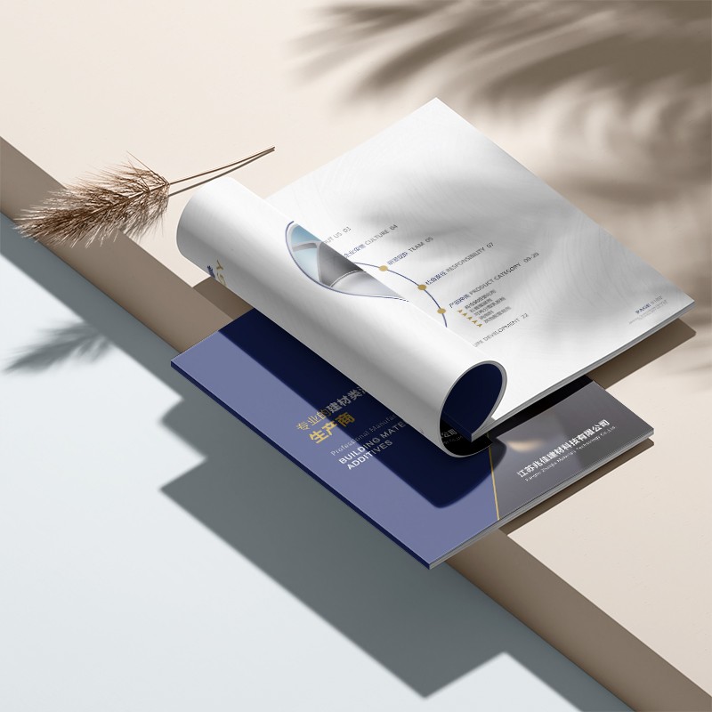 如何通過企業畫冊的多層次設計有效展示服務質量的各個方面？