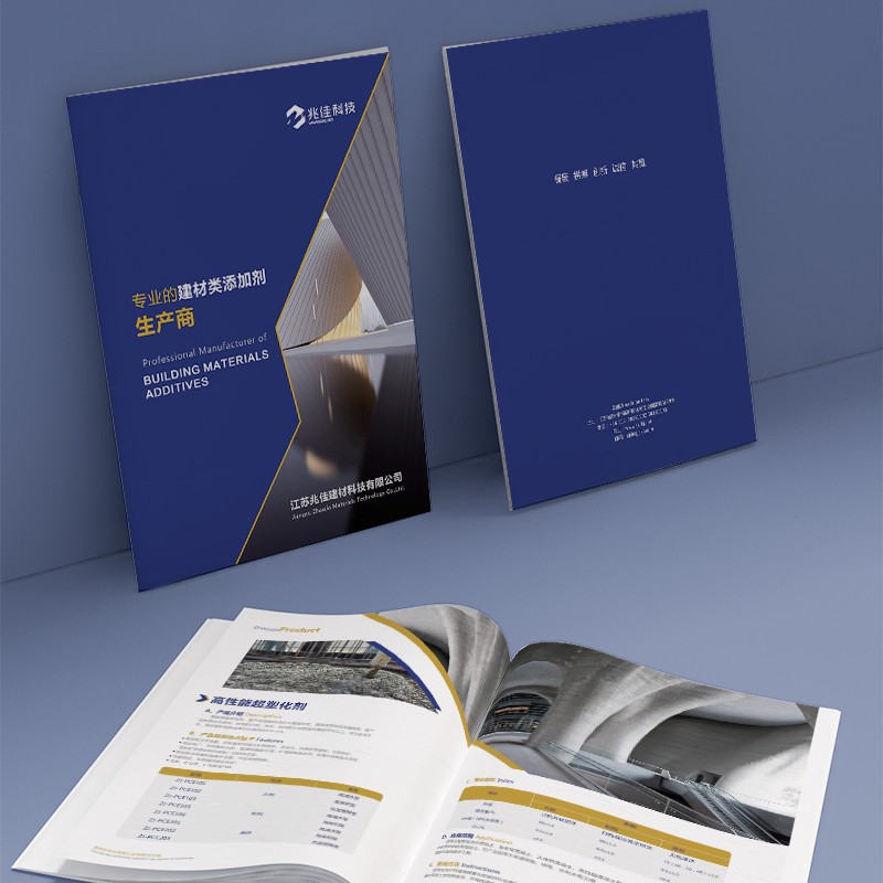 如何通過企業畫冊的圖形化表達提高市場細分策略的可讀性？