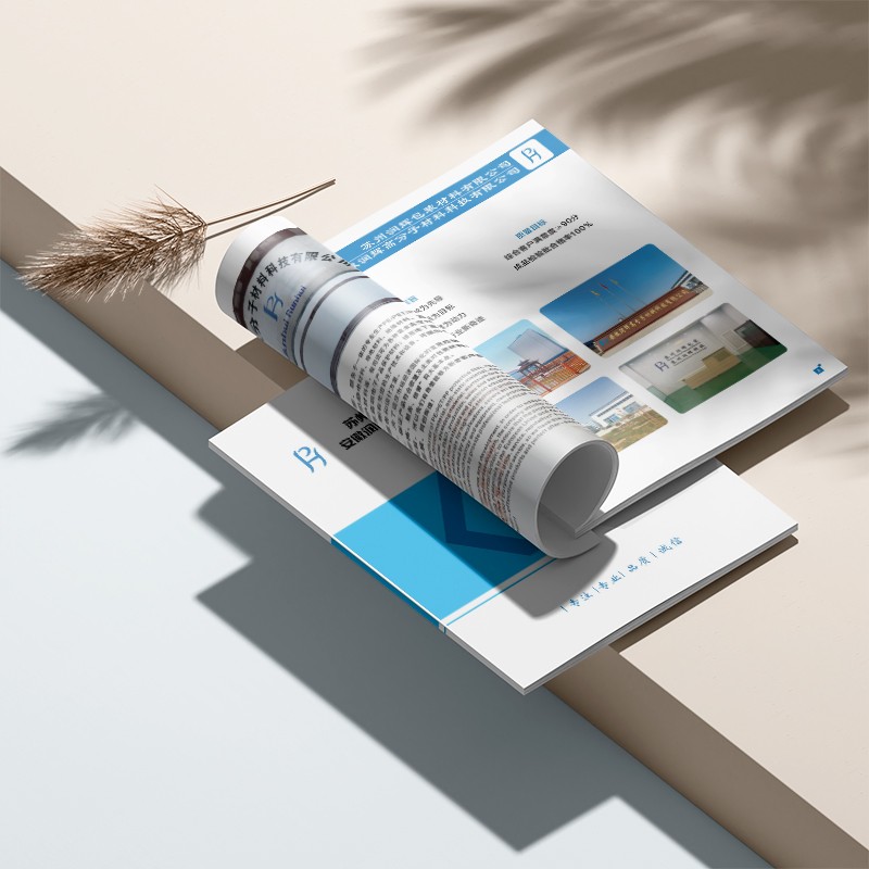 如何通過設(shè)計(jì)布局來迎合多樣化用戶的需求？