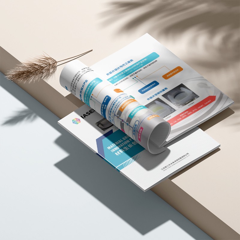 印刷廢料處理費用如何影響最終的印刷報價？