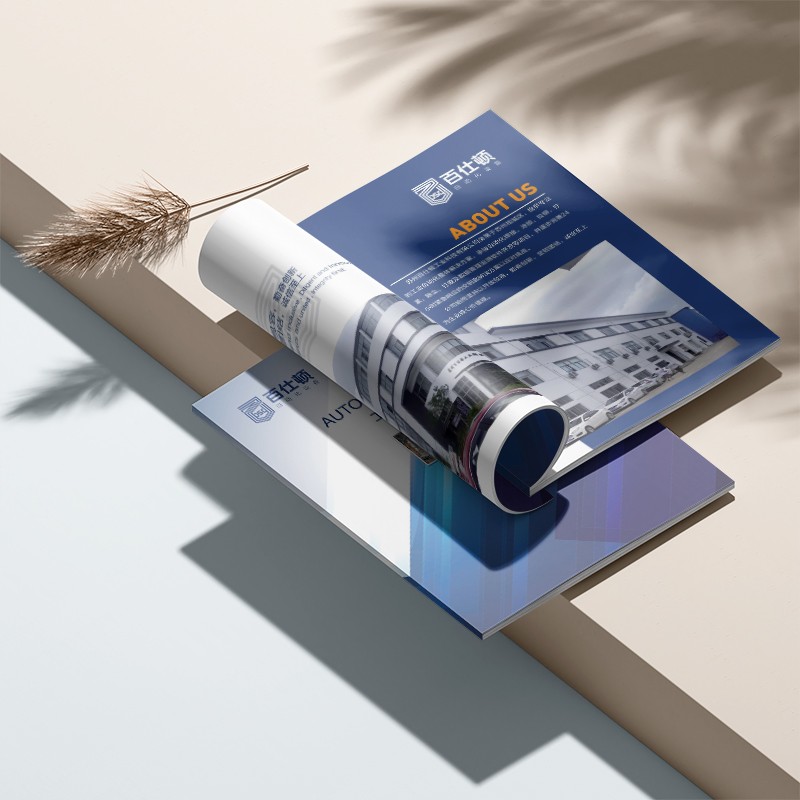 暖色調(diào)如何在版面設計中有效傳達情感？