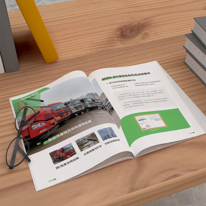 設計公司如何根據展示空間和受眾閱讀習慣優化海報的成品尺寸以達到最佳展示效果？