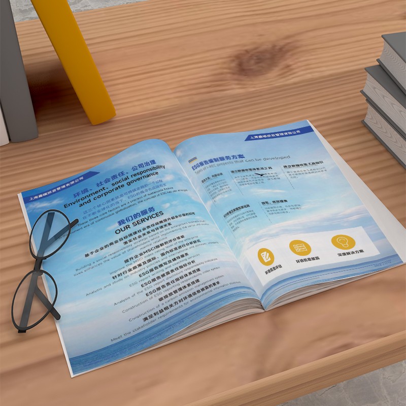 設計公司如何確保海報設計與營銷活動周期相匹配，從而實現更好的協同效應？