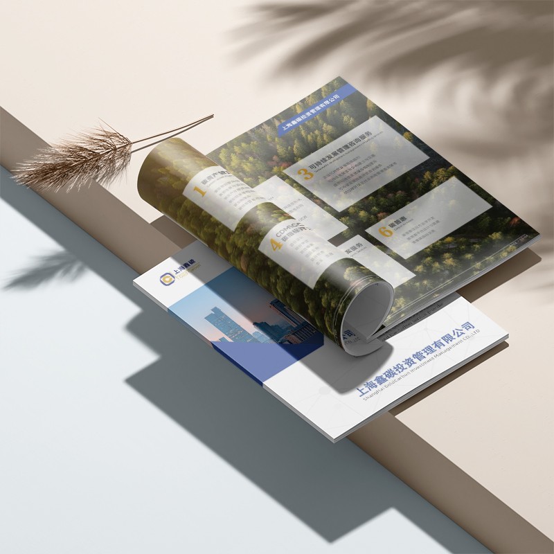 設計公司如何通過后期制作處理提升海報的整體效果？