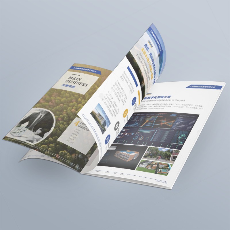 設計公司如何通過海報設計抓住你的眼球？