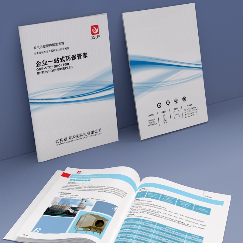 如何有效運用設計流程，將創新設計成果轉化為具有商業價值的產品？