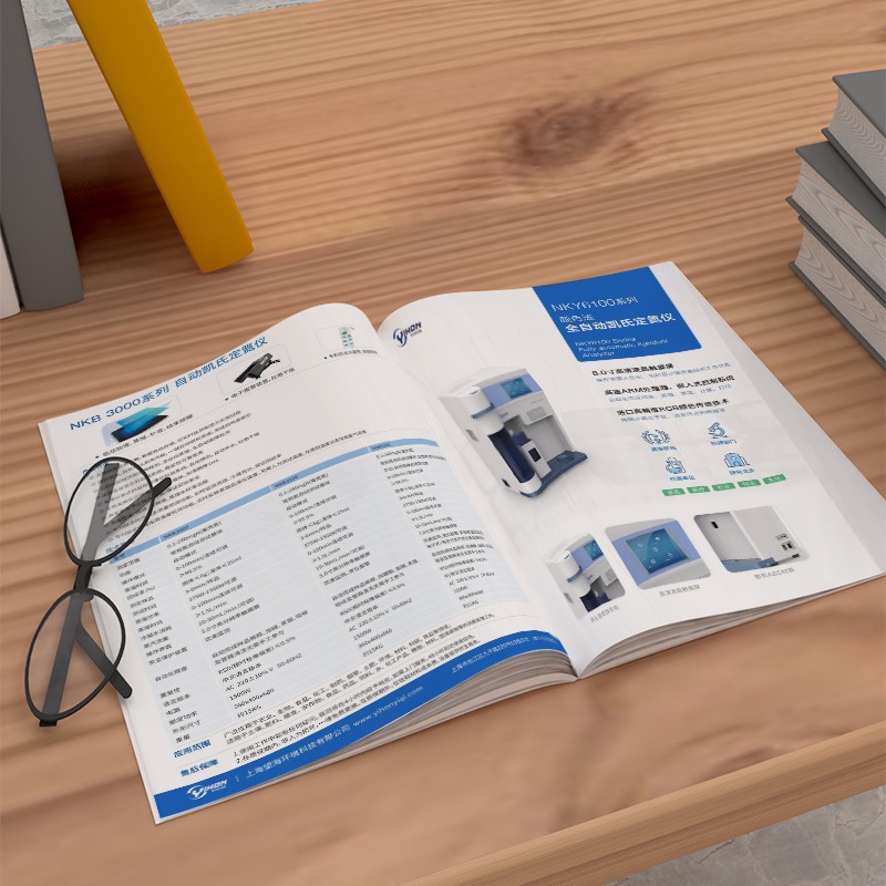 畫冊設計制作中，如何通過書眉設計提升內容的可讀性和導航效果？