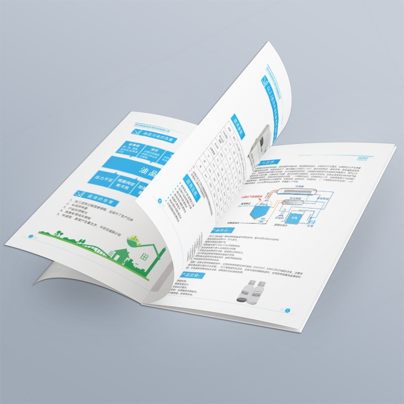 短版印刷如何提升畫冊設計制作的效率與質量？